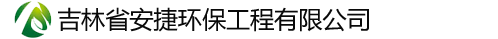 任丘市信德金屬制品有限公司